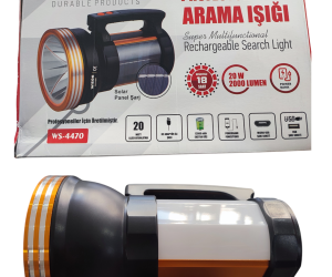 Çok Fonksiyonlu Profesyonel Arama Işığı